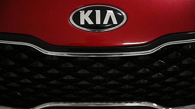 Kia всерьез задумалась о возвращении в Россию