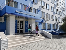 В Волгоградской области обновили реквизиты казначейского счета УФК