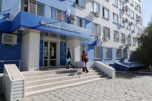 В Волгоградской области обновили реквизиты казначейского счета УФК
