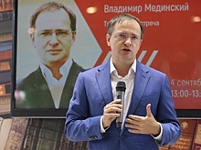 Комиксы занимают 1,5 – 2 % от всего книжного рынка в России