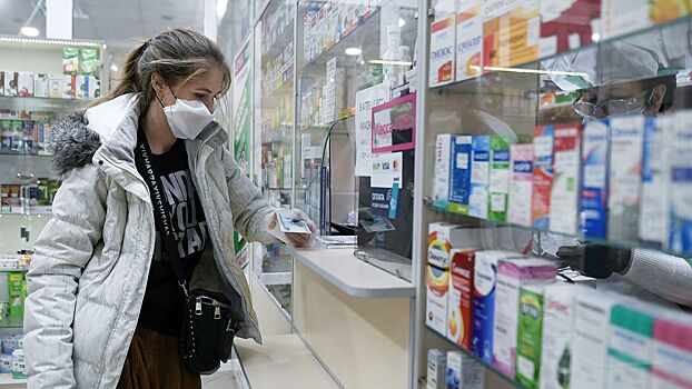 Максимум ₽120 тысяч: как вернуть деньги за лекарства