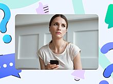 Не приходят СМС с кодом подтверждения: почему так происходит и что делать