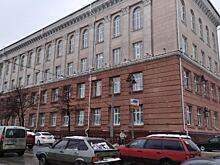 В курском Дворце пионеров и школьников прошли Брудновские педагогические чтения