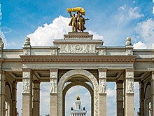 Самые необычные археологические находки, случайно найденные в Москве