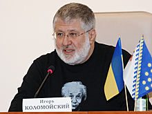 На Украине признали недействительным паспорт Коломойского