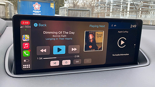 Rivian объяснил свой отказ от CarPlay