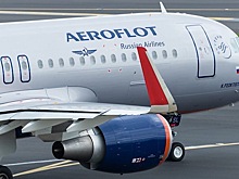 «Аэрофлот» снял с продажи билеты в закрытые страны