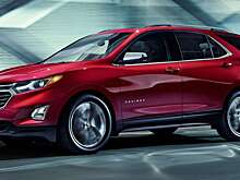Если не готовы брать «китайца», ищите новый кроссовер Chevrolet. Он еще и дешевле