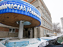 Минздрав: выписанные из роддома Новокузнецка №1 дети и женщины находятся дома