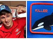 Соболев выложил фото синей кепки с изображением косатки и надписью «Killer»: «😂😂😂»