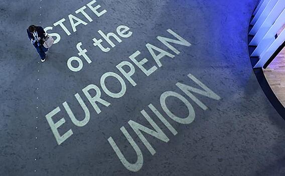 "Цветущий сад" Борреля погряз в шпиономании