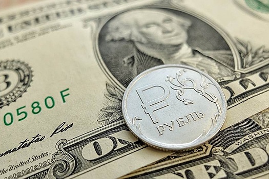 В ВШЭ назвали причины падения доллара и евро