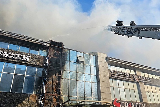 Во Владивостоке загорелось офисное здание