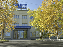 «Газпромнефть-Ноябрьскнефтегазгеофизика» празднует свой юбилей – 35 лет!