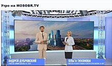 Учитель русского языка района провела «Утро на MOSOBR.TV»