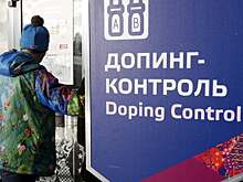 Николай Панкратов о допинге: «Повторять судьбу Всероссийской федерации легкой атлетики СБР, наверное, не стоит»