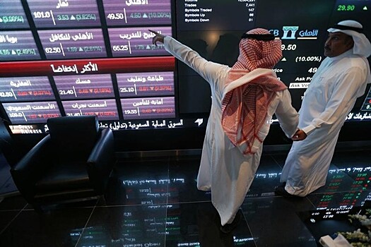 Рынок акций ОАЭ закрылся падением, DFM General не изменился