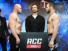 RCC 21: Шлеменко — Токов, Штырков — Эномото, MMA 14 декабря 2024, онлайн-трансляция, лайв, где смотреть, прямой эфир