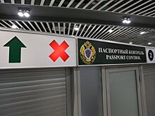 МВД запретило въезд в Россию почти 800 тыс иностранцев