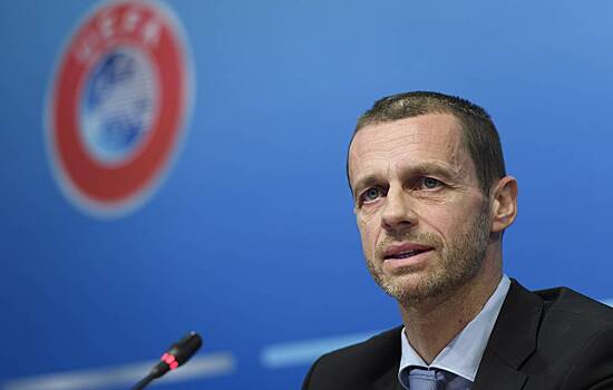 Глава УЕФА высказался о возможном переходе РФС в Азиатскую конфедерацию футбола