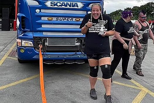 Женщина похудела вдвое и смогла сдвинуть 40-тонный грузовик