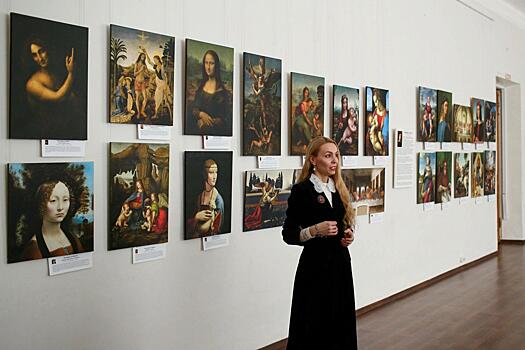 В Краснодаре открылась выставка репродукций работ Леонардо да Винчи