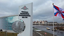В Петербурге появится допкомплекс филиала Пансиона воспитанниц Минобороны