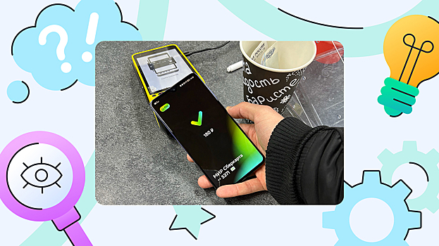 Как платить смартфоном в России в 2025 году