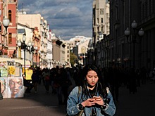 Лучшие районы Москвы для жизни и инвестиций