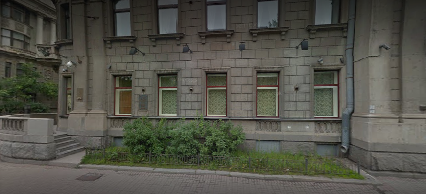 Музей вееров снаружи