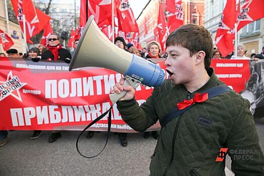 Коммунисты обвинили полицию Нижневартовска в политическом давлении