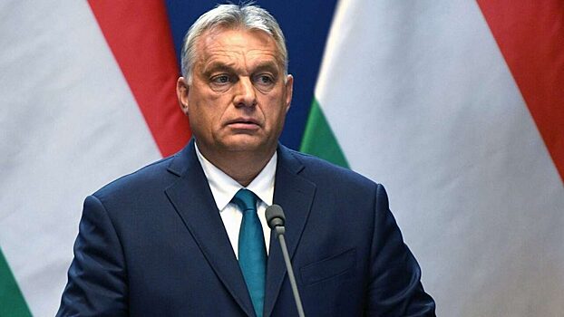 Глава кабмина Венгрии Виктор Орбан предостерёг Европу от конфликта с Россией