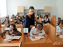 Семь ульяновских учителей получат по 200 000 рублей, двенадцать – по 25 000