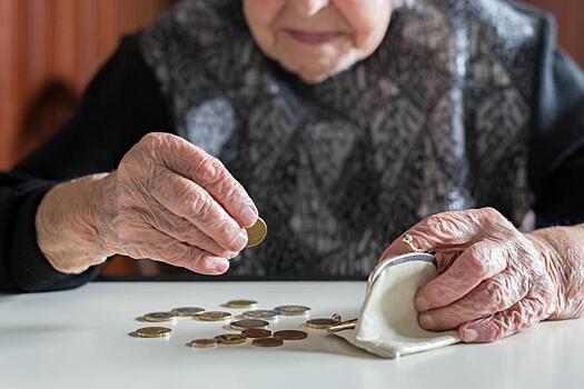 В Госдуме признались, ради чего повысили пенсионный возраст