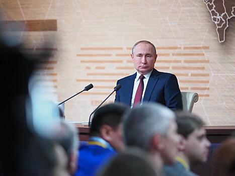 Пресс-конференцию Путина массово дизлайкали на YouTube