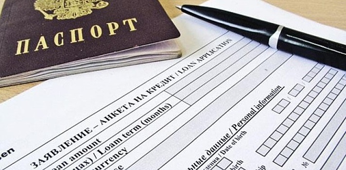 Коронавирус: Порядок выдачи и замены паспортов и водительских удостоверений