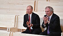 Гергиев представил Путину новый концертный зал в Репино