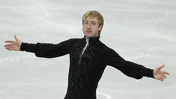 Ягудин поддержал шутку Плющенко о возвращении в большой спорт