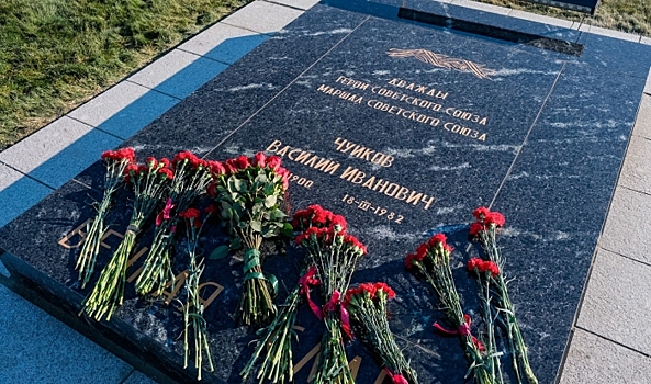 В Волгограде провели урок мужества в честь маршала Чуйкова