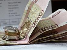 До 50 % коммунальных платежей компенсируют многодетным семьям на Вологодчине по новой региональной программе