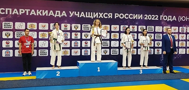 Щелковская спортсменка стала чемпионкой Спартакиады учащихся России