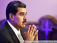 У Мадуро нашлись защитники в Соединенных Штатах