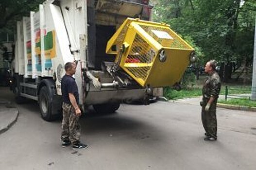 В Подмосковье арестовали полигон "Ядрово"