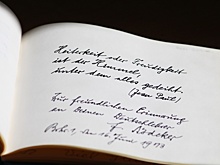 Современные поэты-авангардисты в библиотеке Чехова поговорят о творчестве Давида Бурлюка