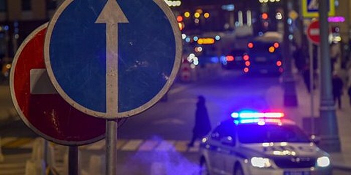 Рублево-Успенское шоссе перекрыли из-за ДТП