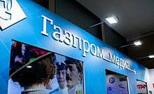 Источник: "Газпром-медиа" создаст спортивное информационное агентство "Матч+"