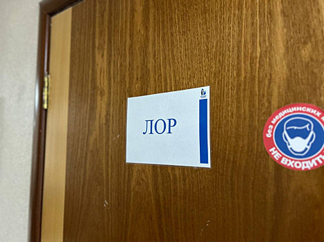 Врач Филева предостерегла от чистки ушей ватными палочками