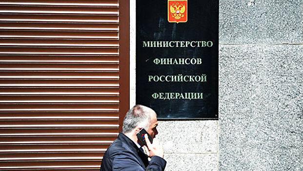 Минфин анонсировал сокращение "обеспечивающих" отделов в ведомствах