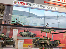 США предусмотрели возможность сотрудничества с «Рособоронэкспортом»