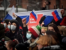 Путин назвал причину протестов в России